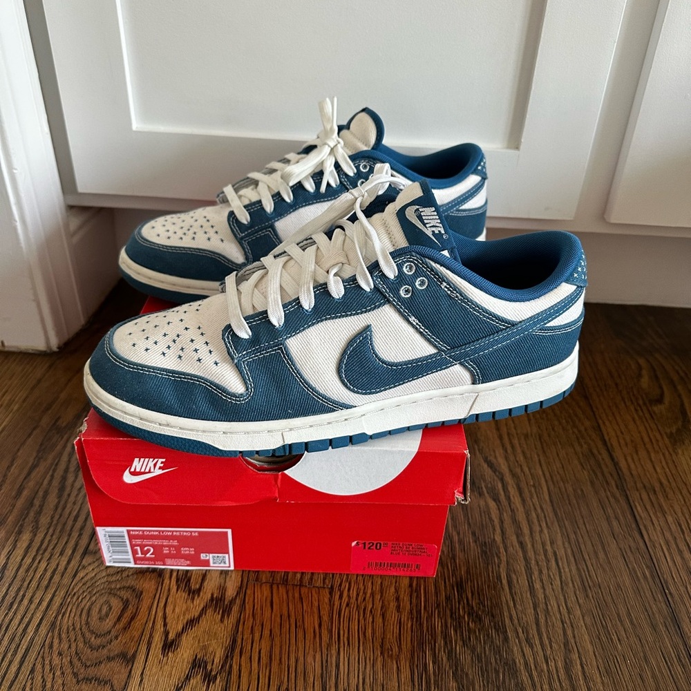 Nike Dunk Low Retro SE